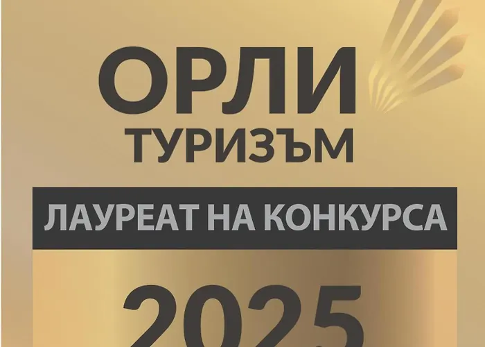 Gardens Forest A3 - Free Parking Daire Borovets